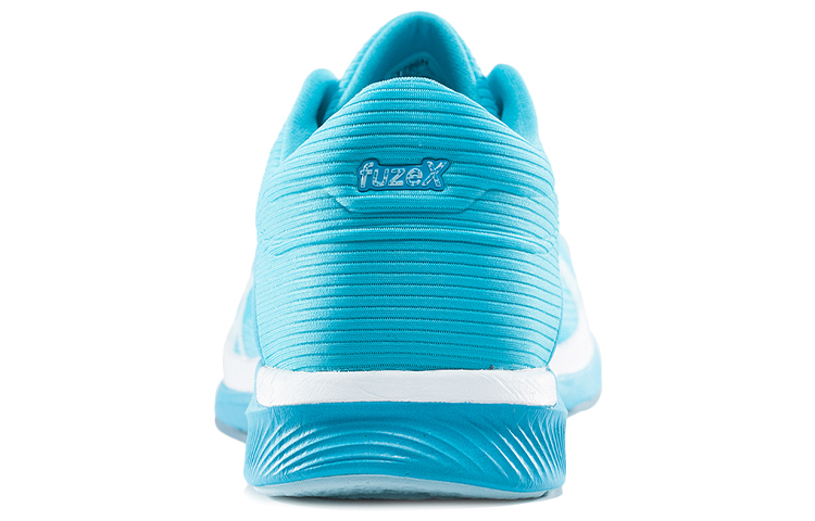 Shop (W) ASICS Fuzex Rush 'Azul Blanco' T786N-3901