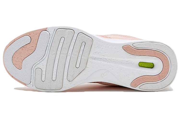 Purchase (W) ASICS Fuzex Rush Sneakers Merah Jambu T768N-0117