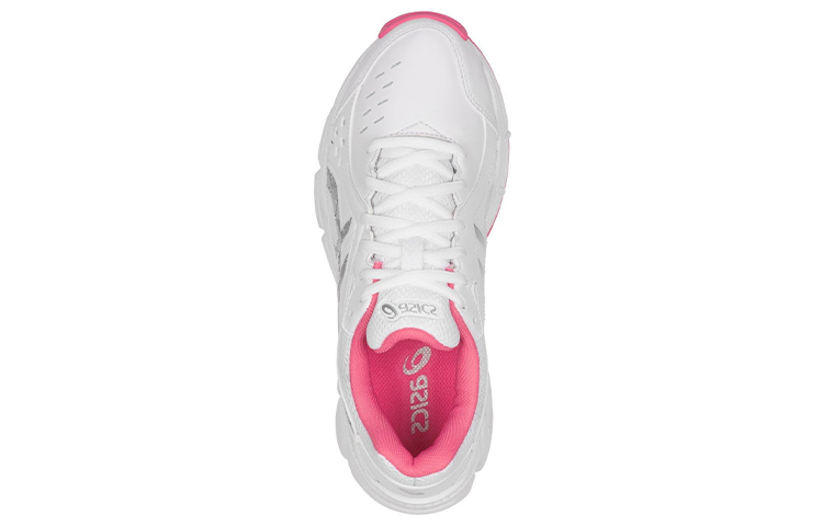 Lookbook (W) ASICS GEL-195Tr ''Wit Zilver Roze'' S759Y-102