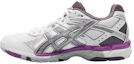 Buy (W) ASICS Gel-500TR ''Bianco Grigio'' S258Y-0173