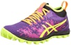 Lookbook (W) ASICS Gel-Fujirunnegade 'Ungu' T587N-3307