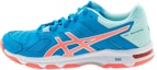 Buy (W) ASICS Gel-Beyond 5 'Biru Jingga' B651N-4306