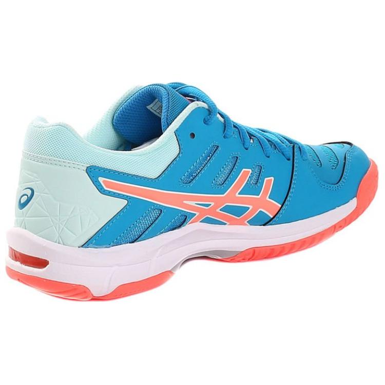 Lookbook Asics Gel-Beyond 5 舒適透氣排球鞋 女款 藍橙色