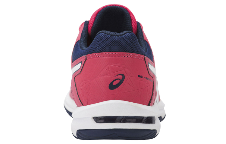 Purchase (W) ASICS Gel-Beyond 5 'Merah Jambu-Putih' B651N-1901