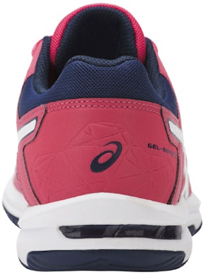 (Women) ASICS Gel-Beyond 5 'Pink-White' B651N-1901 Purchase (Women) ASICS Gel-Beyond 5 'Pink-White' B651N-1901