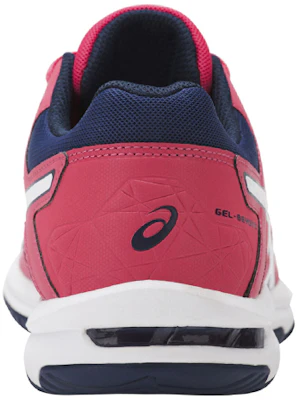 (W) アシックス ゲルビヨンド5 ピンク/ホワイト B651N-1901 Purchase (W) アシックス ゲルビヨンド5 ピンク/ホワイト B651N-1901