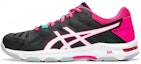 Buy (W) ASICS Gel-Beyond 5 'Putih Hitam Merah Jambu' B651N-001