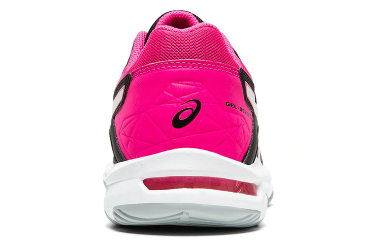 Purchase (W) ASICS Gel-Beyond 5 'Putih Hitam Pink' B651N-001