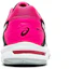 Purchase (W) アシックス ゲルビヨンド5 白黒ピンク B651N-001
