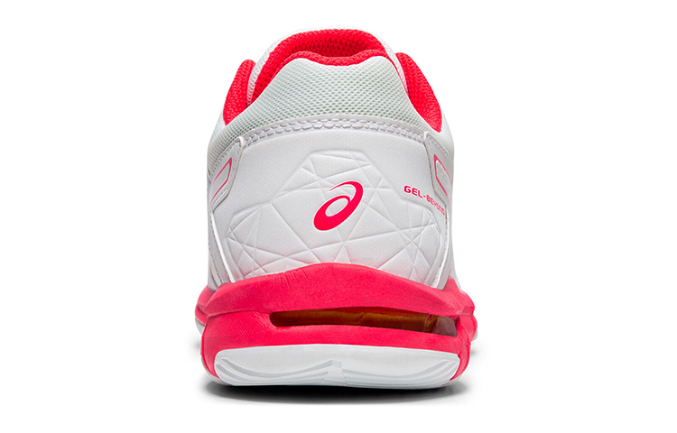 Purchase (W) ASICS Gel-Beyond 5 'Blanco Rojo' B651N-100