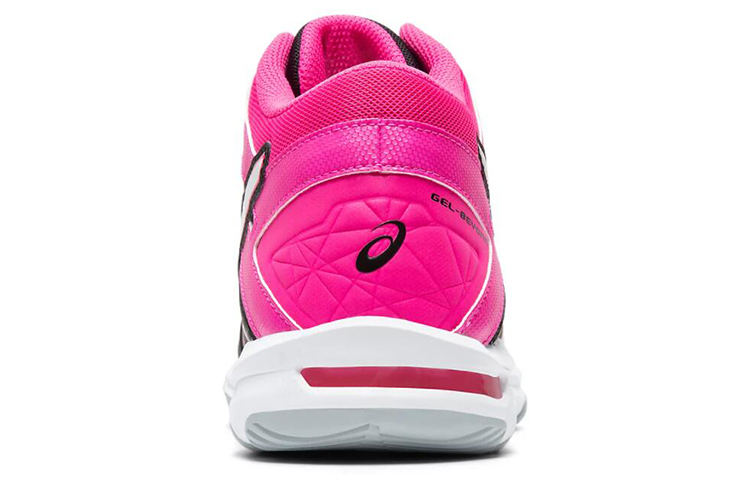 Purchase (W) ASICS Gel-Beyond 5 黑/粉色 B650N-001