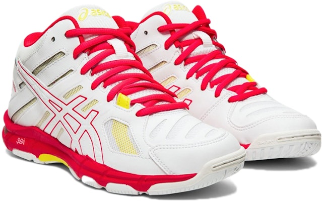 (Women) ASICS Gel-Beyond 5 MT 'Red White Yellow' B650N-100 Lookbook (Women) ASICS Gel-Beyond 5 MT 'Red White Yellow' B650N-100