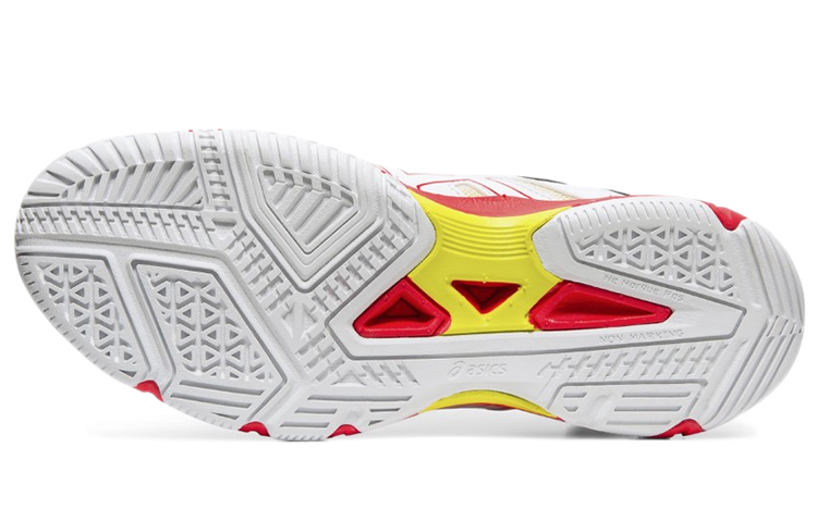 Purchase (W) 아식스 젤-비욘드 5 MT '레드 화이트 옐로우' B650N-100