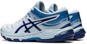 Purchase (W) ASICS Gel-Beyond 6 'Langit/Indigo Biru' 1072A052-405
