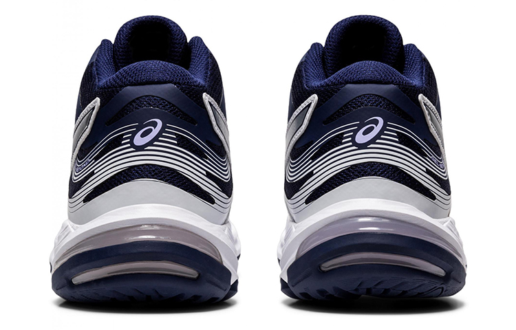Purchase (Women) ASICS Gel-Beyond 6 MT 'Navy White' 1072A051-102