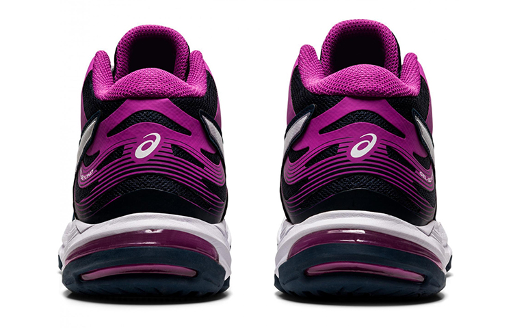 Shop (W) ASICS Gel-Beyond MT 6 'Ungu Putih Biru' 1072A051-401