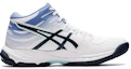 Order (W) ASICS Gel-Beyond MT 6 'Putih Biru' 1072A051-106