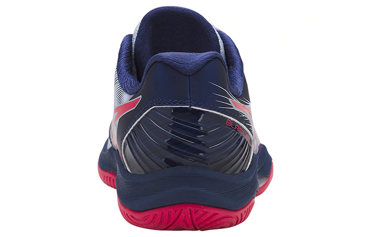 Purchase (W) アシックス ゲルブラストFF /ブルーグレー 1072A001-400