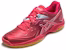 (W) ASICS Gel-Blast FF 'Merah' 1072A001-700