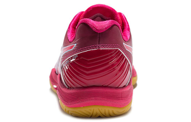 Shop (W) アシックス ゲルバーストFF レッド 1072A001-700