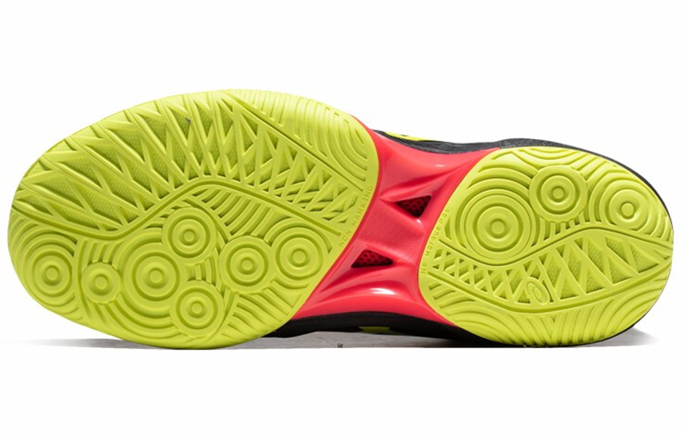 Sizing (W) ASICS Gel-Blast FF Noir Jaune Baskets ''Noir Jaune'' 1072A001-001
