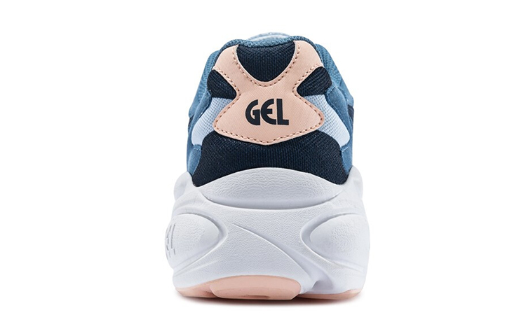 Shop (W) ASICS Gel-Bnd 'Biru' 1022A186-400