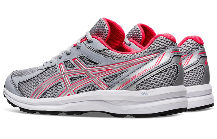 Shop (W) ASICS Gel-Braid ''Grigio Rosa'' 1012A629-020