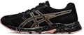 (W) ASICS Gel-Contend 4 'Hitam Emas Merah Jambu' T8D9Q-011