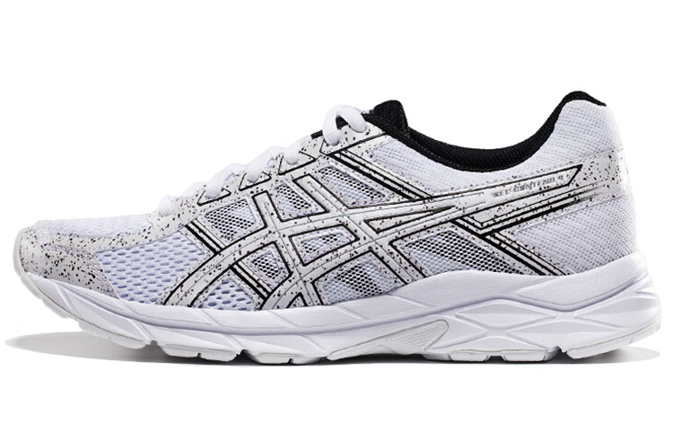 Buy (W) ASICS Gel-Contend 4 'Hitam Putih Polka Dots' T8D9Q-0100