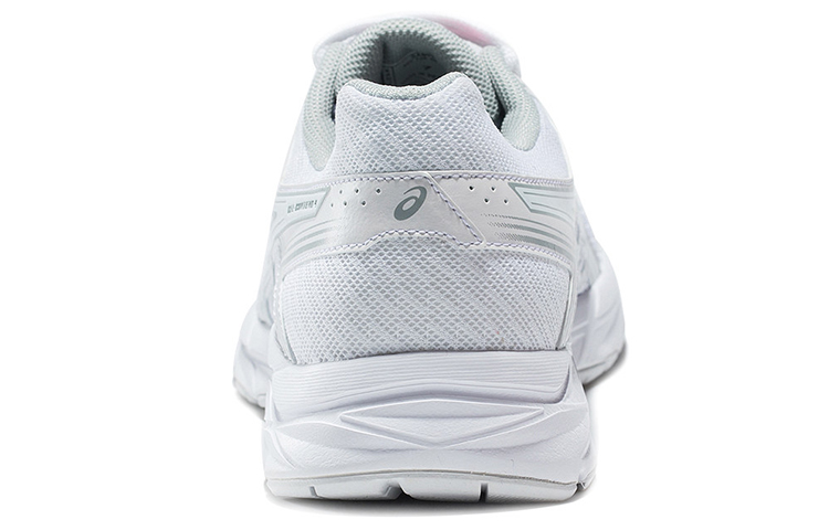 Shop (W) ASICS Gel-Contend 4 'Biru Kelabu Putih' T8D9Q-0196