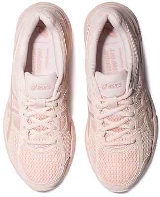 (W) ASICS Gel-Contend 4 'Pink' Sepatu Lari Perempuan T8D9Q-711 Order (W) ASICS Gel-Contend 4 'Pink' Sepatu Lari Perempuan T8D9Q-711