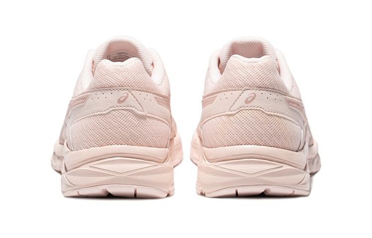 Lookbook (W) ASICS Gel-Contend 4 'Pink' Sepatu Lari Perempuan T8D9Q-711