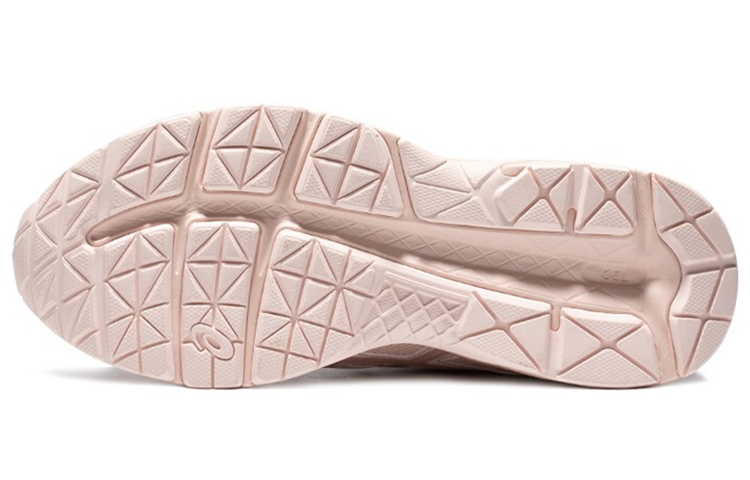 Shop (W) ASICS Gel-Contend 4 'Pink' Sepatu Lari Perempuan T8D9Q-711