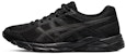 (W) ASICS Gel-Contend 4 'Hitam Penuh' T8D9Q-010