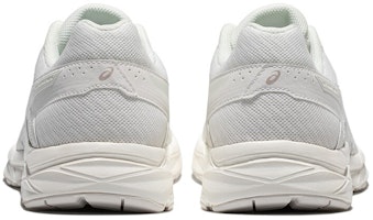 (W) アシックス ゲルコンテンド4 白 (Ashikku Gerukontendo 4 Shiro) T8D9Q-111 Lookbook (W) アシックス ゲルコンテンド4 白 (Ashikku Gerukontendo 4 Shiro) T8D9Q-111