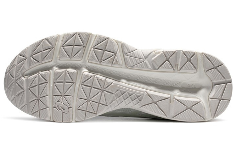 Shop (W) ASICS Gel-Contend 4 'Blanco' T8D9Q-111