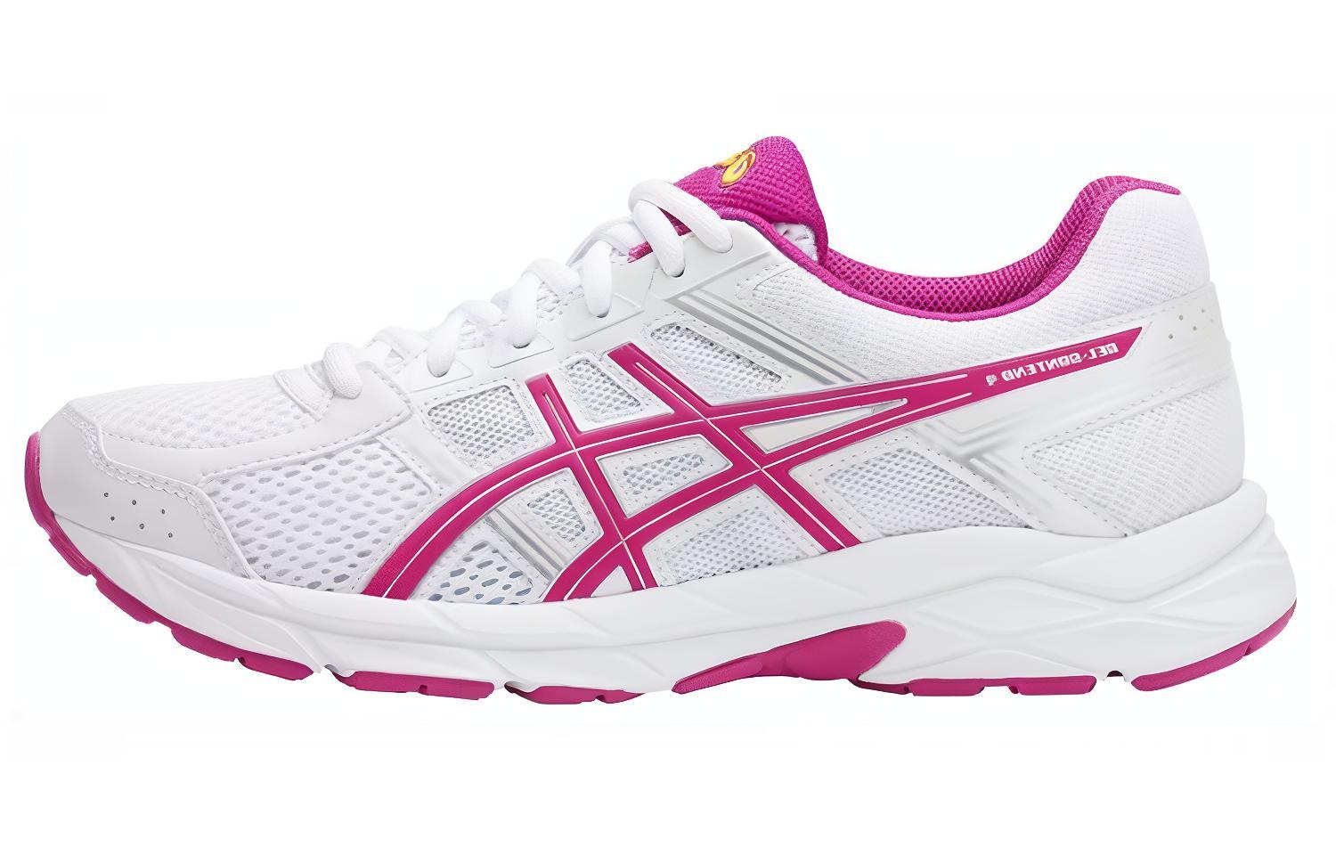 Buy (W) 亚瑟士 Gel-Contend 4 '白红' T765N-0117