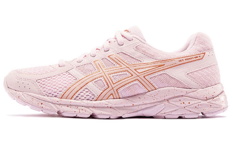 Buy (W) ASICS Gel-contend 4 Merah Jambu/Tembaga T8D9Q-708