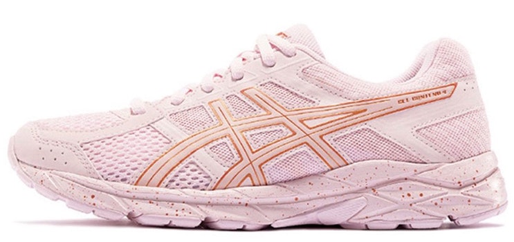 women-asics-gel-contend-4-pink-copper-t8-d9-q-708