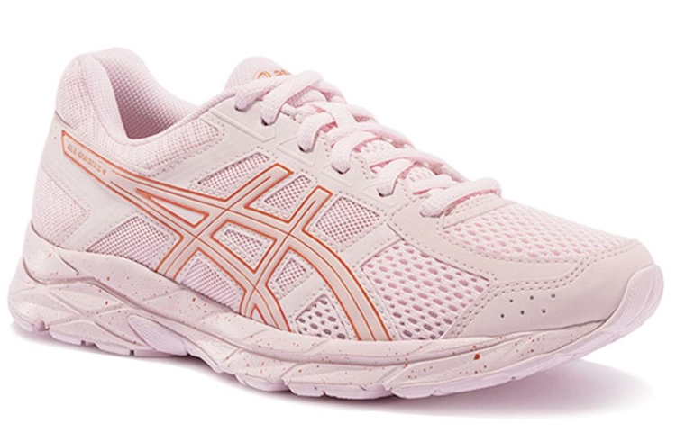 Order (W) ASICS Gel-contend 4 Merah Jambu/Tembaga T8D9Q-708