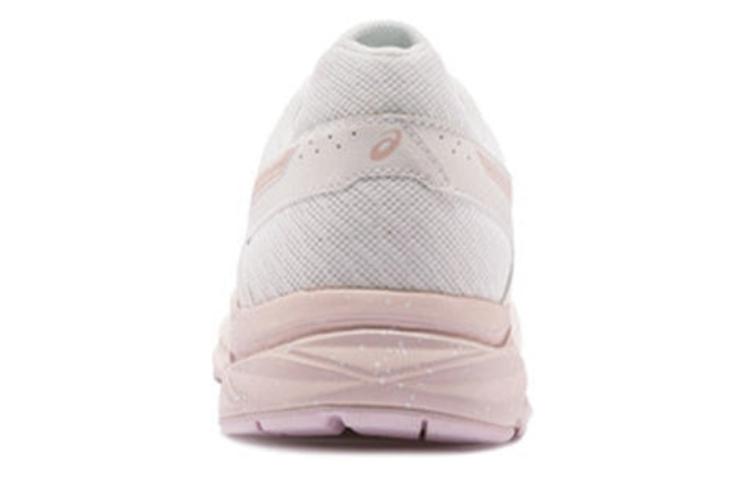 Shop (W) ASICS Gel-contend 4 Merah Muda T8D9Q-705