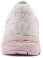 亞瑟士Gel-Contend 4 女款低筒慢跑鞋 粉紅色 Shop 亞瑟士Gel-Contend 4 女款低筒慢跑鞋 粉紅色