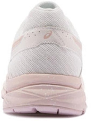 (W) ASICS Gel-contend 4 Merah Muda T8D9Q-705 Shop (W) ASICS Gel-contend 4 Merah Muda T8D9Q-705