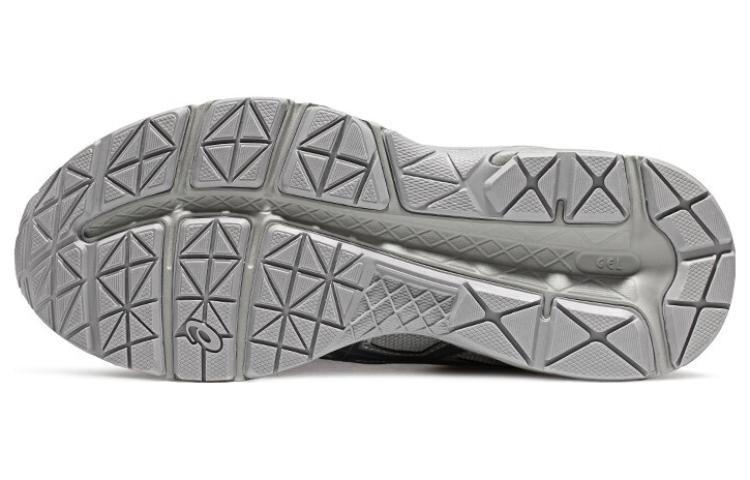 Purchase (W) ASICS Gel-Contend 4 Kasut Larian 'Kelabu' T8D9Q-022