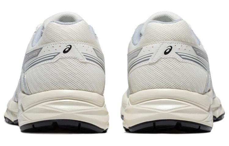 Shop (W) ASICS Gel-Contend 4 Sepatu Lari 'Putih Abu-abu' 1012B732-102