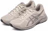Order (W) ASICS Gel-Contend 4 Sneakers 'Beige Grey' Kasut Lelaki Wanita Stylish Beige Kelabu T8D9Q-021