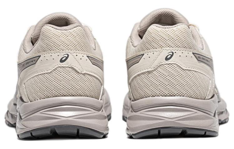 Lookbook (W) ASICS Gel-Contend 4 Sneakers 'Beige Grey' Kasut Lelaki Wanita Stylish Beige Kelabu T8D9Q-021