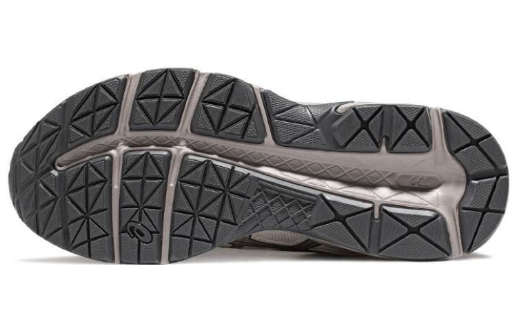 Shop (W) ASICS Gel-Contend 4 Sneakers 'Beige Grey' Kasut Lelaki Wanita Stylish Beige Kelabu T8D9Q-021