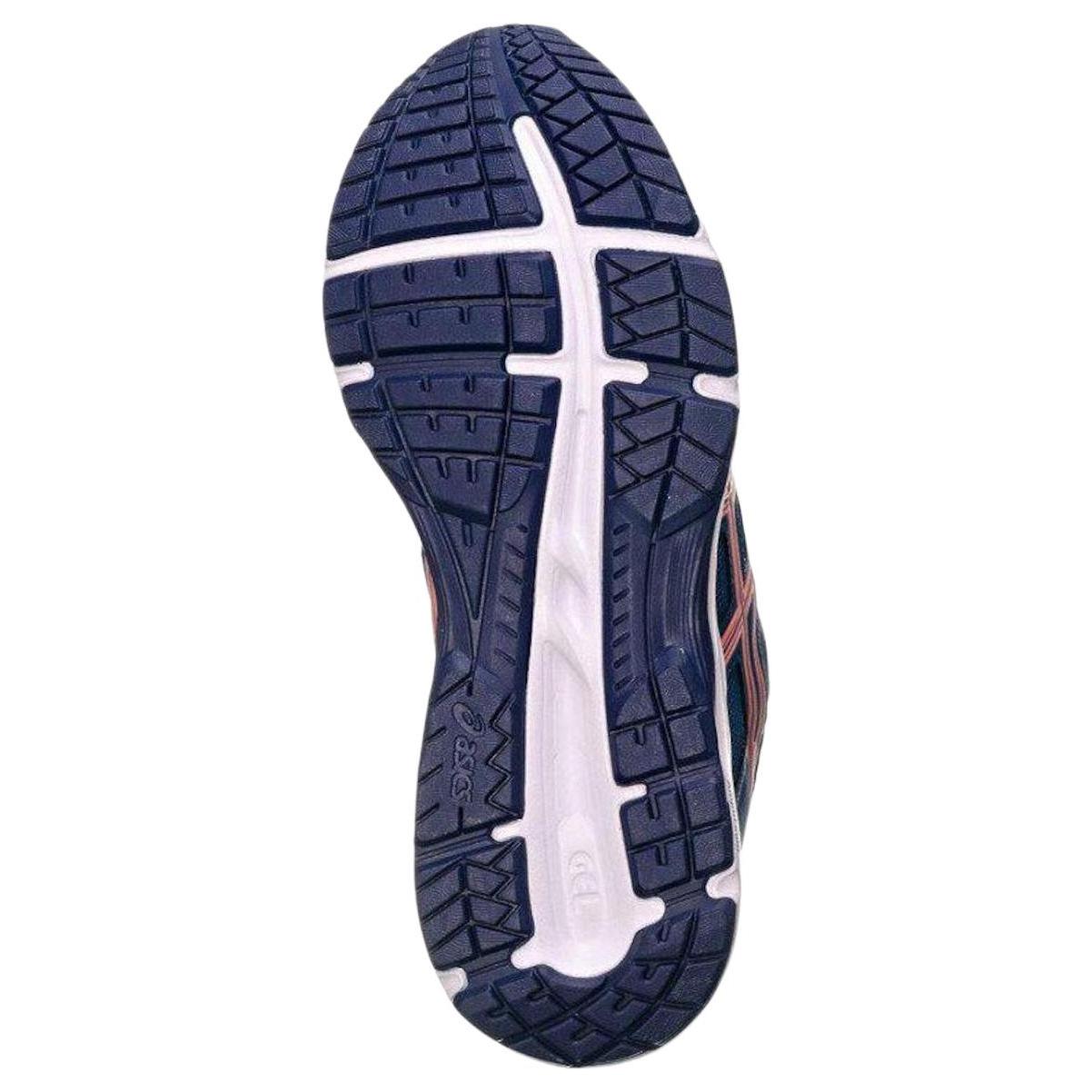 (W) ASICS Gel-Contend 5 'Blue Pink' 圖 4