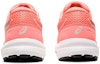 Purchase Asics Gel-Contend 7 耐磨 低筒 跑步鞋 女款 珊瑚粉